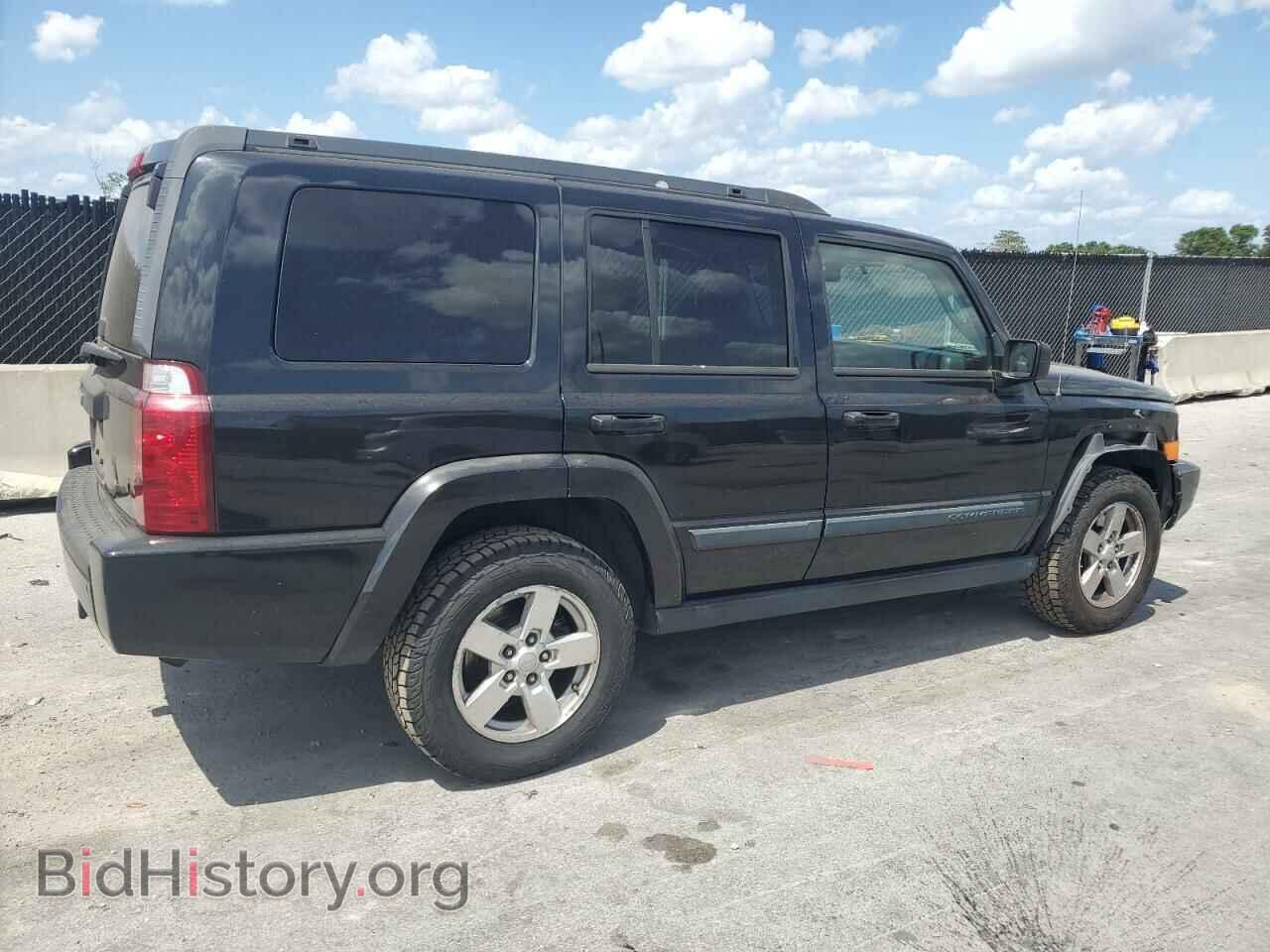 2008 JEEP COMMANDER - VIN: 1J8HH48K08C209220 - Фото 3