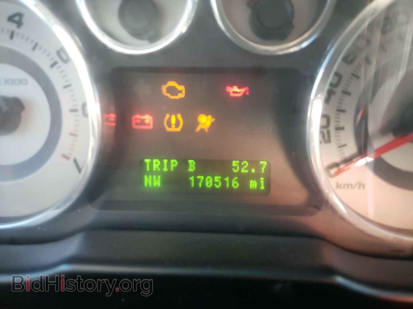 2008 FORD EDGE - VIN: 2FMDK49C68BB35151 - Photo 8