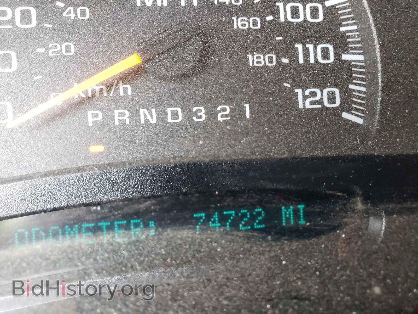2006 CHEVROLET SILVERADO - VIN: 3GCEK14X36G269725 - Фото 8