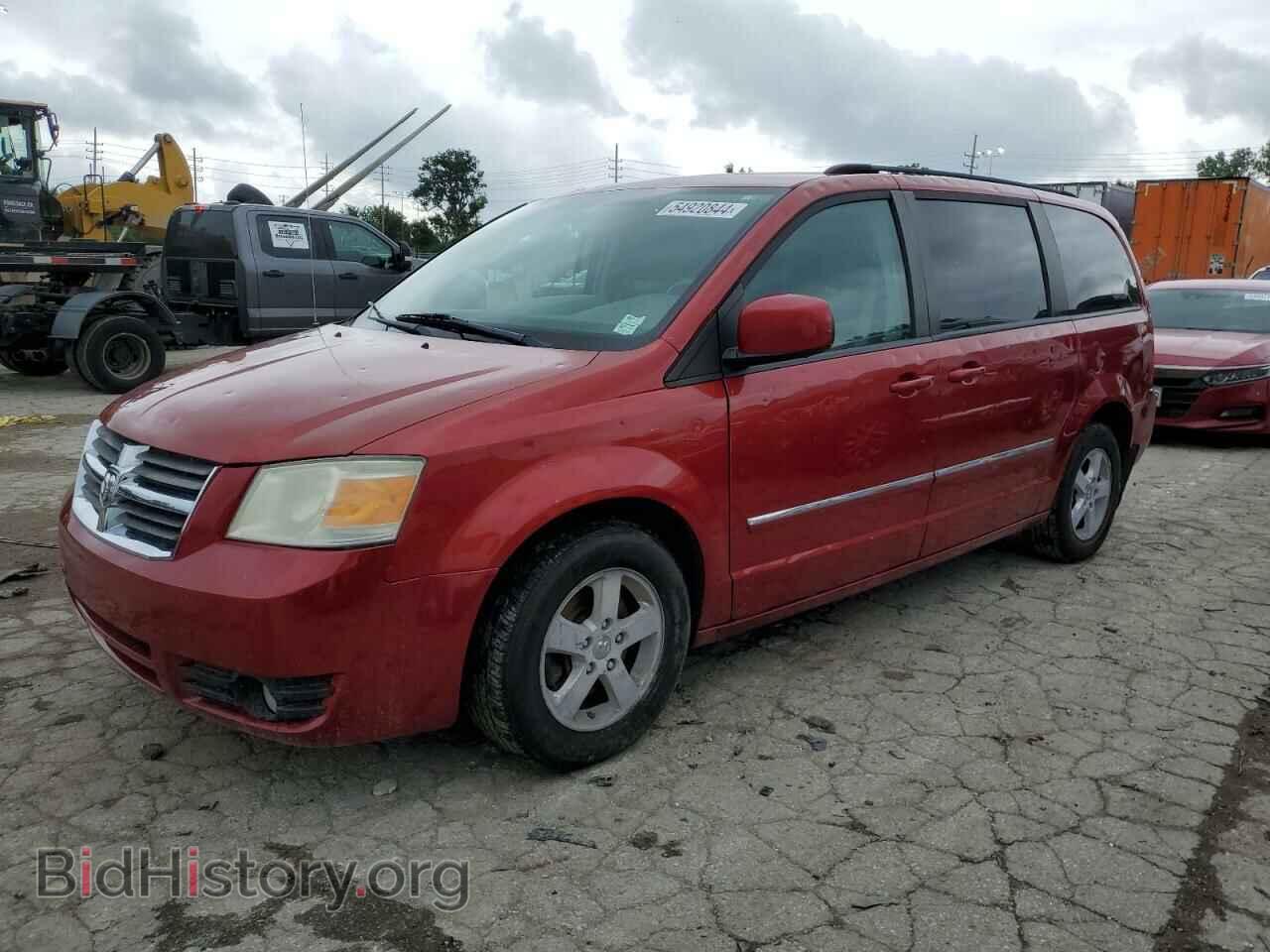 Photo 1D8HN54P68B180000 - DODGE CARAVAN 2008