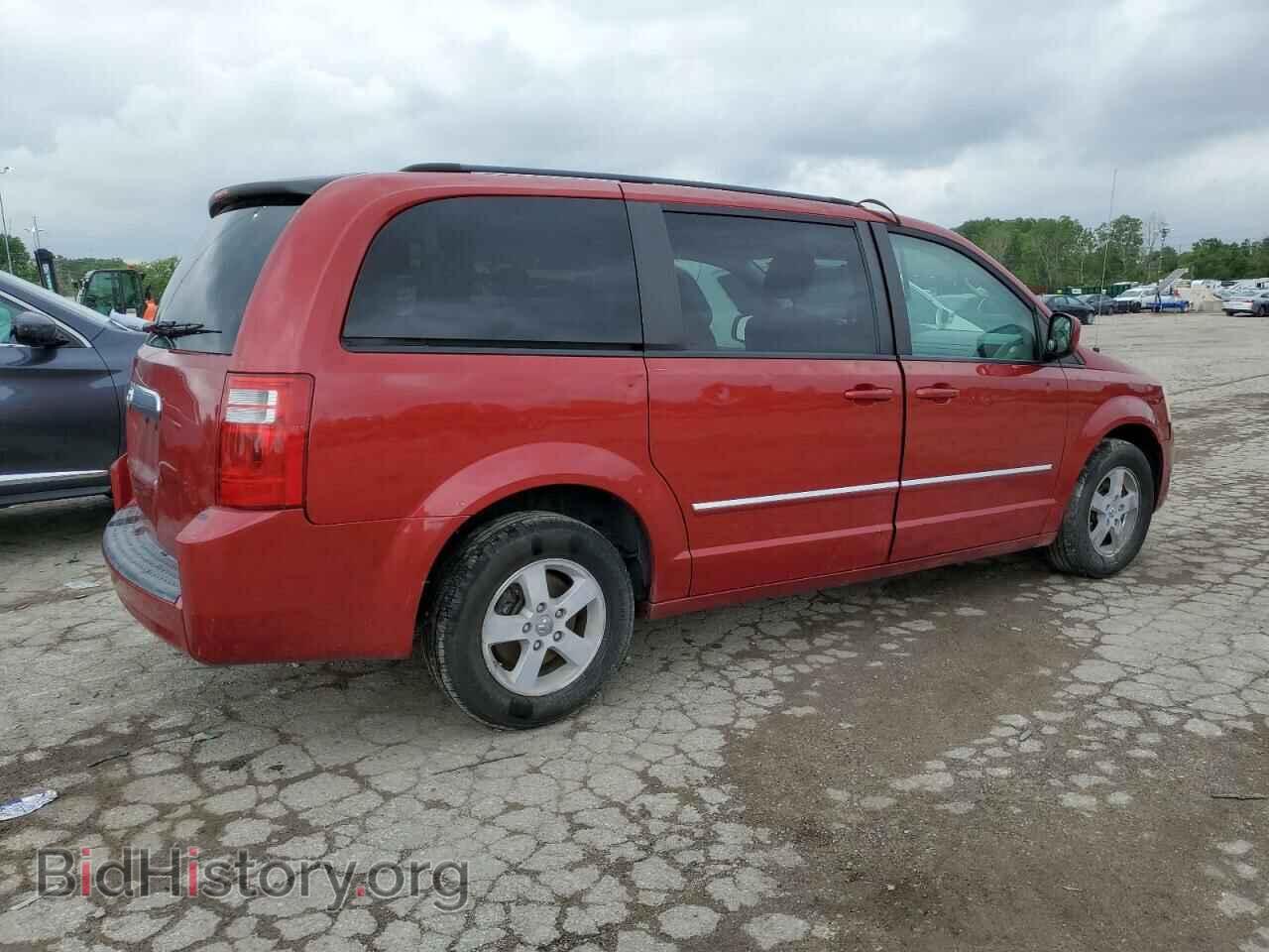 2008 DODGE CARAVAN - VIN: 1D8HN54P68B180000 - Фото 3