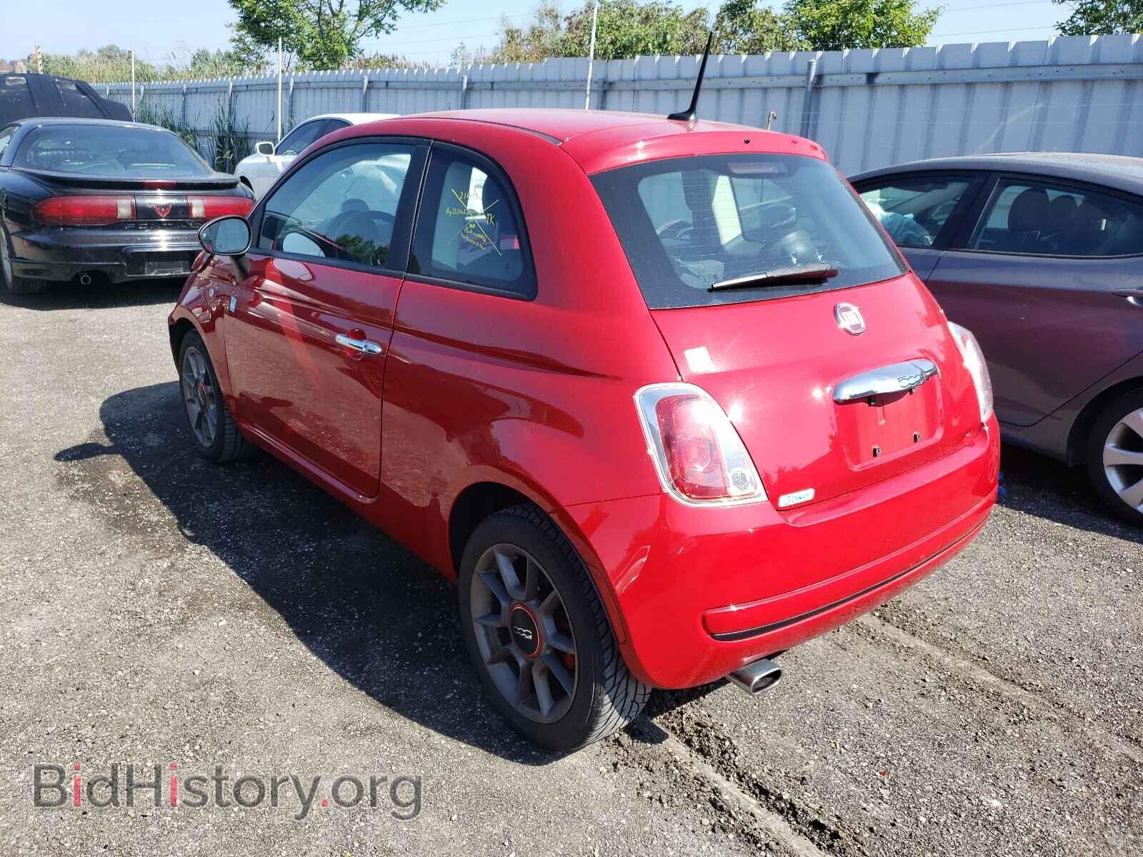 2013 FIAT 500 - VIN: 3C3CFFAR2DT542208 - Фото 3