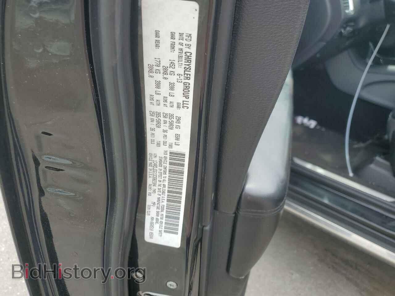 2013 DODGE DURANGO - VIN: 1C4RDJDG1DC682304 - Photo 13