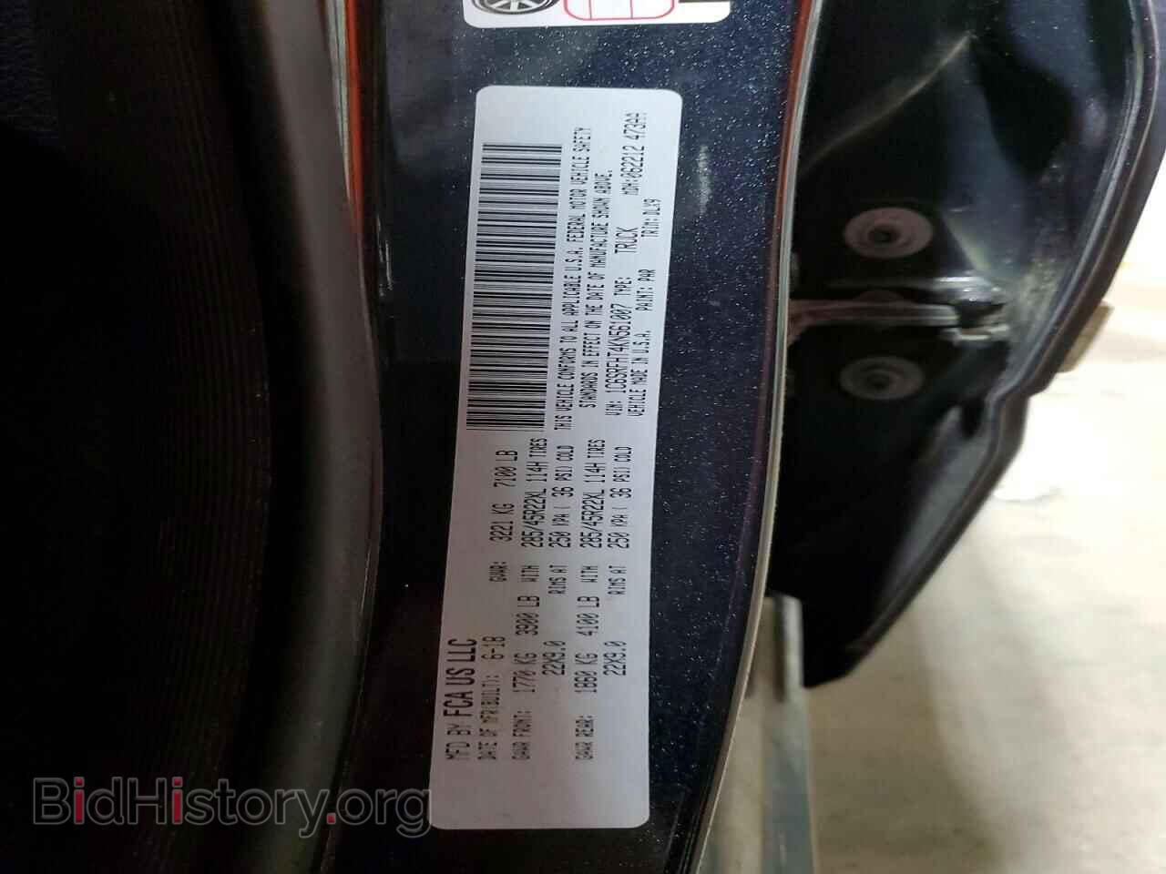 2019 RAM 1500 - VIN: 1C6SRFHT4KN561007 - Photo 12