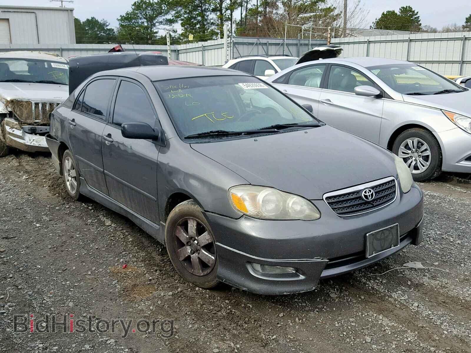 Фотография 2T1BR32E87C756717 - TOYOTA COROLLA 2007