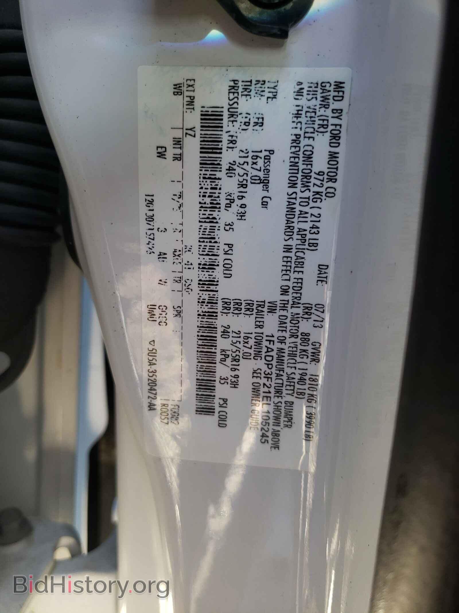 2014 FORD FOCUS - VIN: 1FADP3F21EL105245 - Фото 10