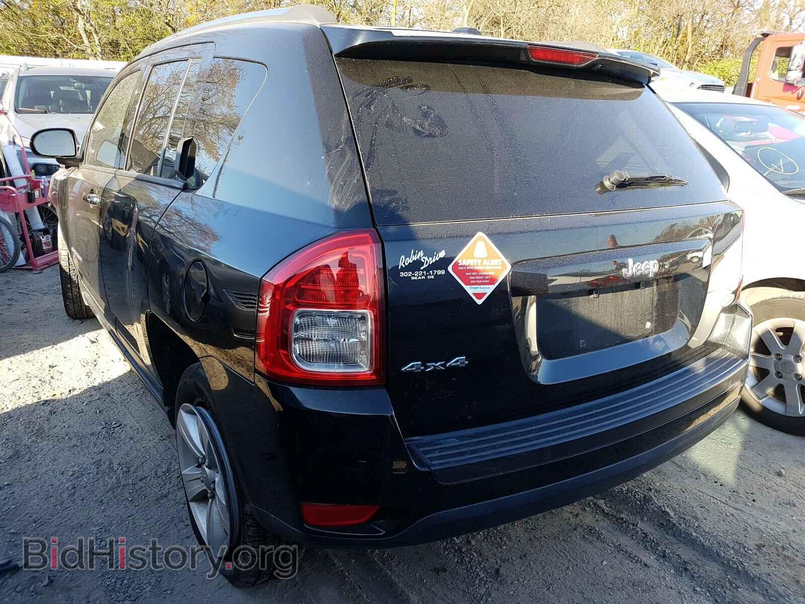 2012 JEEP COMPASS - VIN: 1C4NJDEB1CD633043 - Фото 3