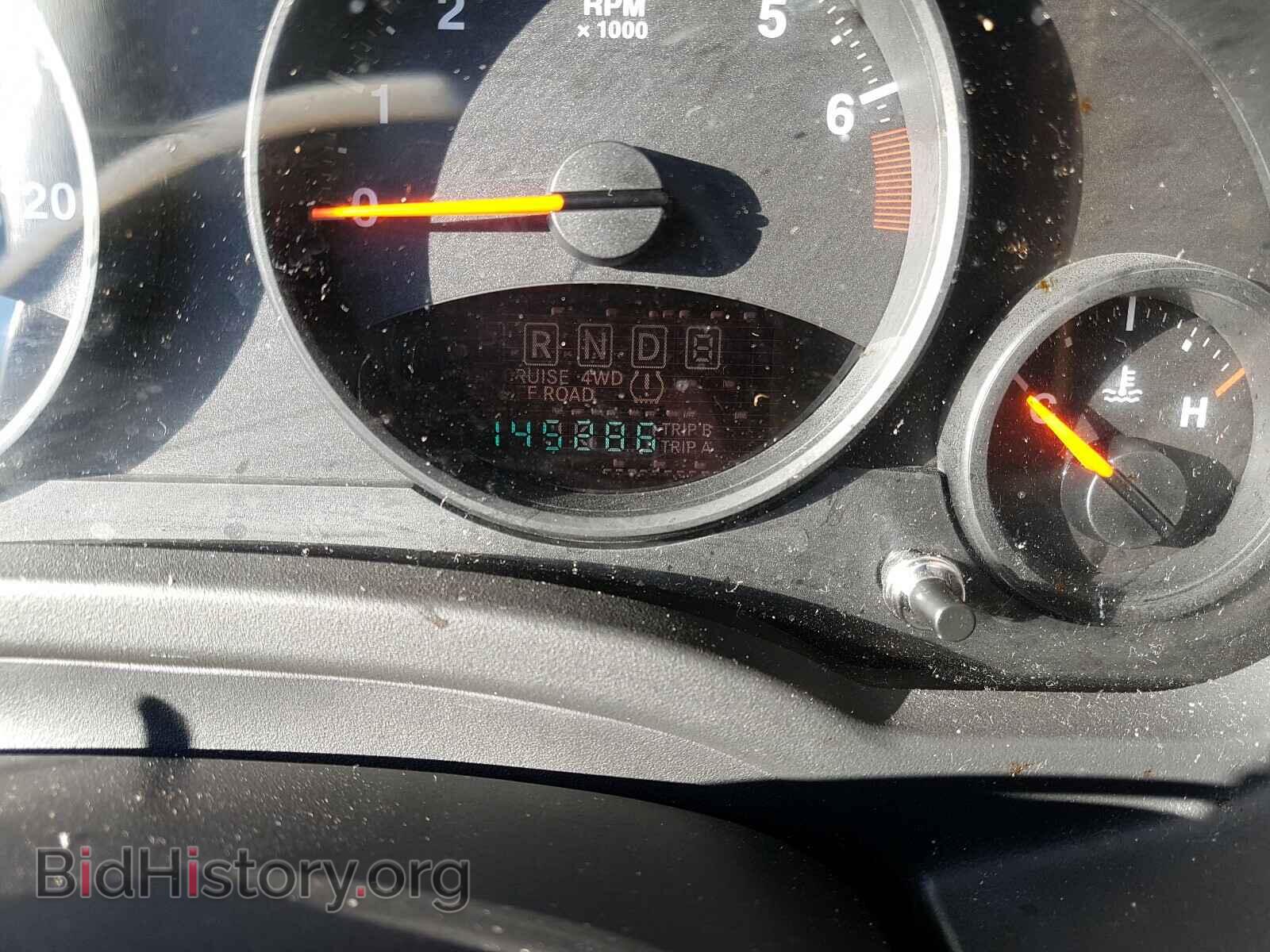 2012 JEEP COMPASS - VIN: 1C4NJDEB1CD633043 - Фото 8