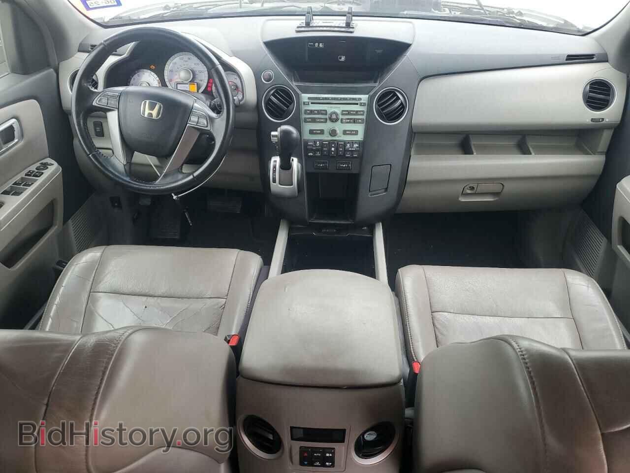 2009 HONDA PILOT - VIN: 5FNYF38579B014737 - Фото 8