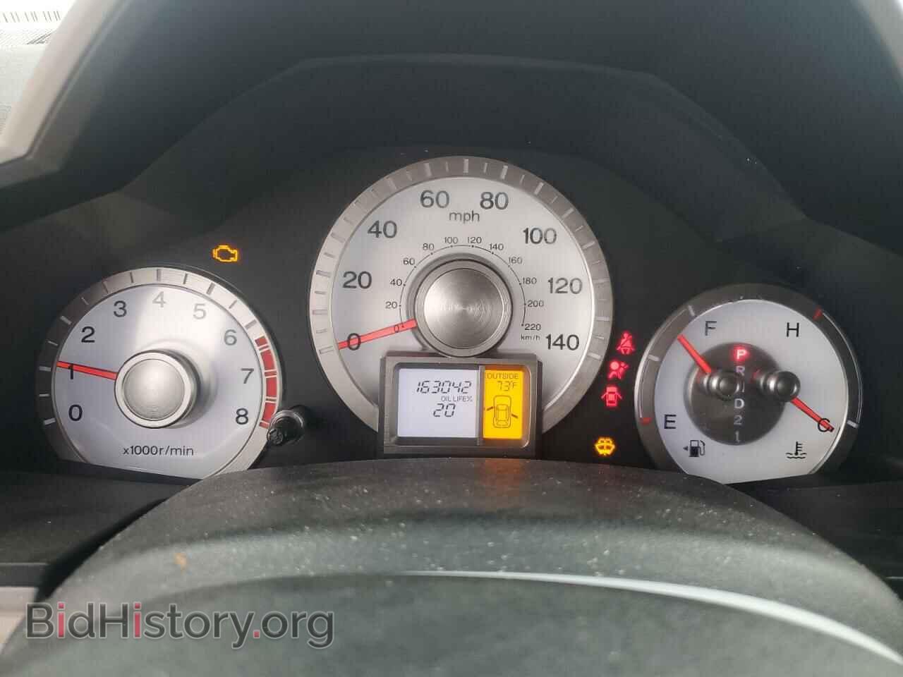 2009 HONDA PILOT - VIN: 5FNYF38579B014737 - Фото 9