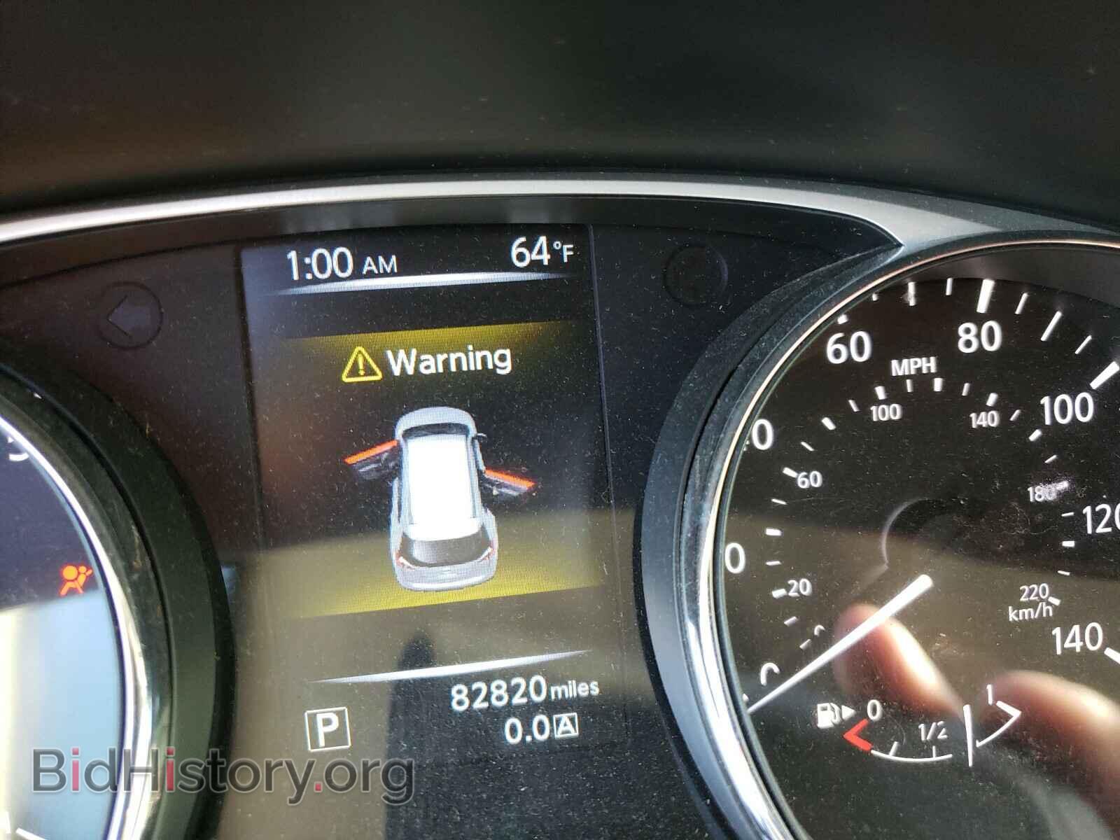 2015 NISSAN ROGUE - VIN: 5N1AT2MT3FC870890 - Фото 8