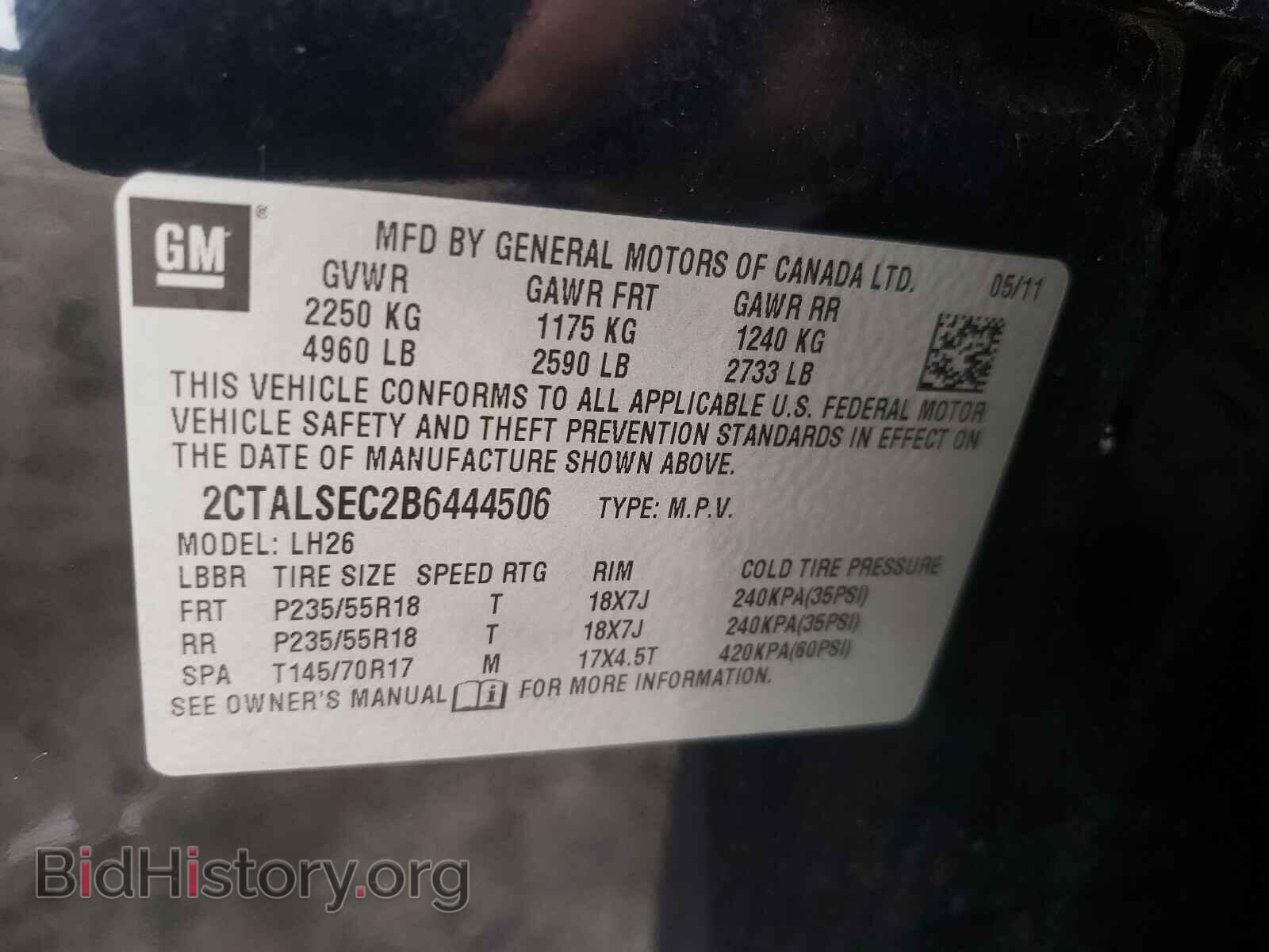2011 GMC TERRAIN - VIN: 2CTALSEC2B6444506 - Photo 10