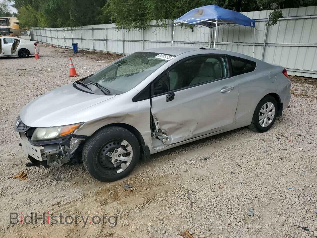 Фотография 2HGFG3B57CH509066 - HONDA CIVIC 2012