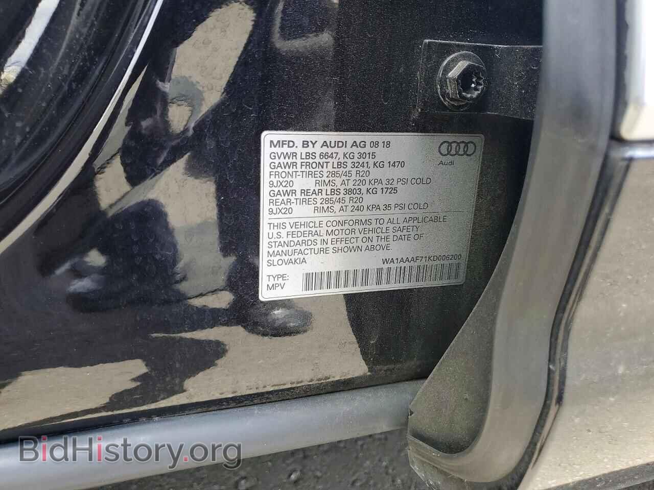 2019 AUDI Q7 - VIN: WA1AAAF71KD006200 - Photo 14