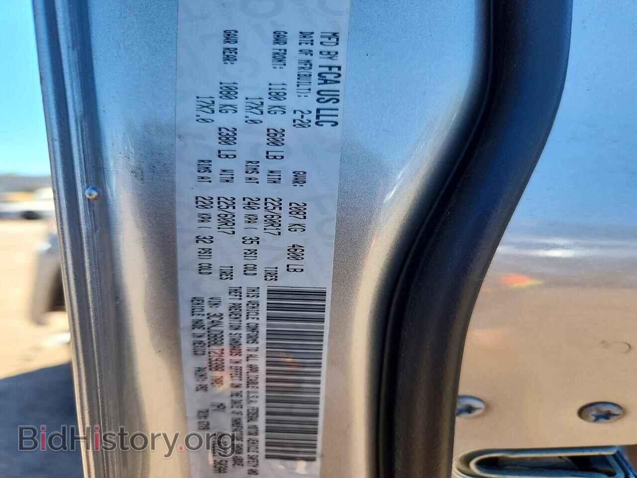 2020 JEEP COMPASS - VIN: 3C4NJDBB8LT219398 - Photo 13