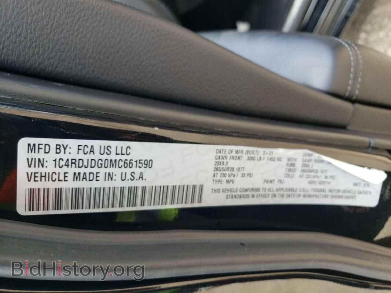 2021 DODGE DURANGO - VIN: 1C4RDJDG0MC661590 - Photo 10