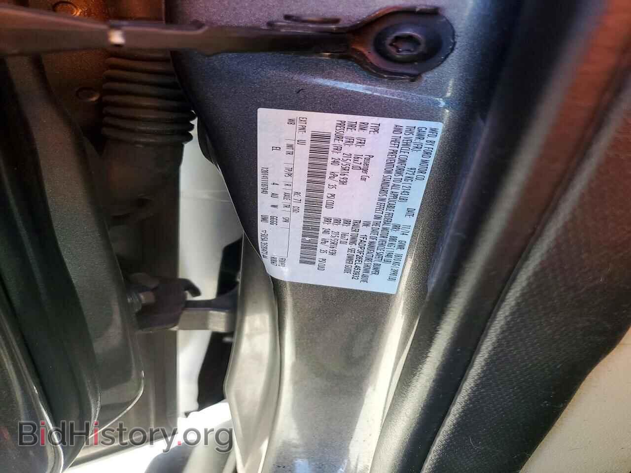 2014 FORD FOCUS - VIN: 1FADP3F26EL453932 - Фото 12