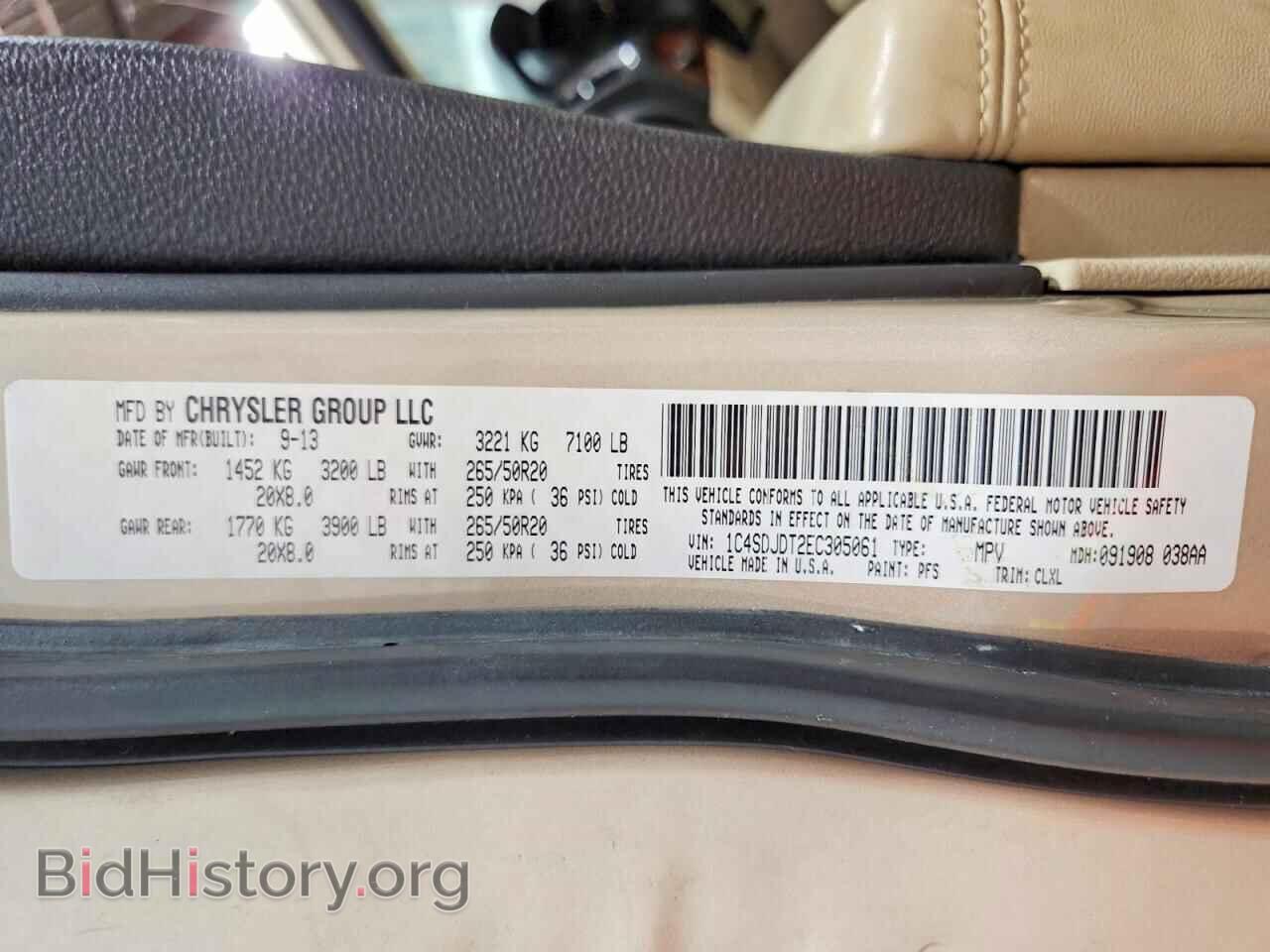 2014 DODGE DURANGO - VIN: 1C4SDJDT2EC305061 - Фото 14