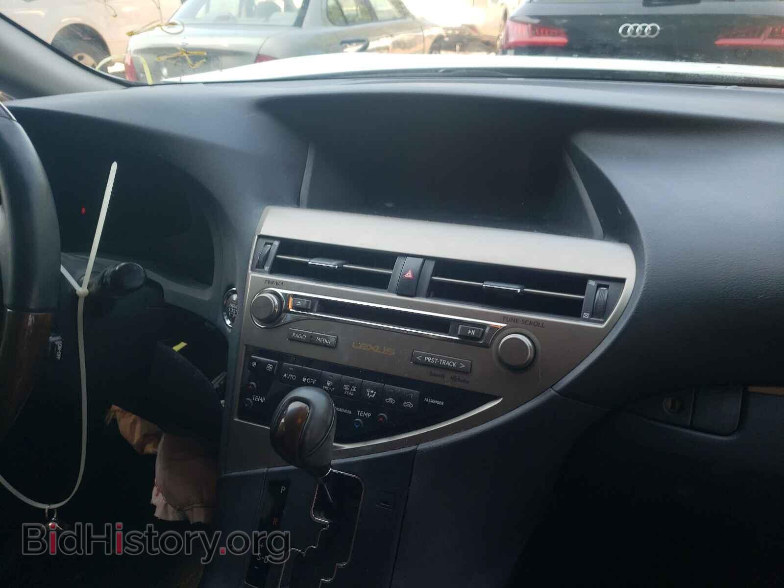2013 LEXUS RX350 - VIN: 2T2ZK1BA0DC096071 - Фото 9