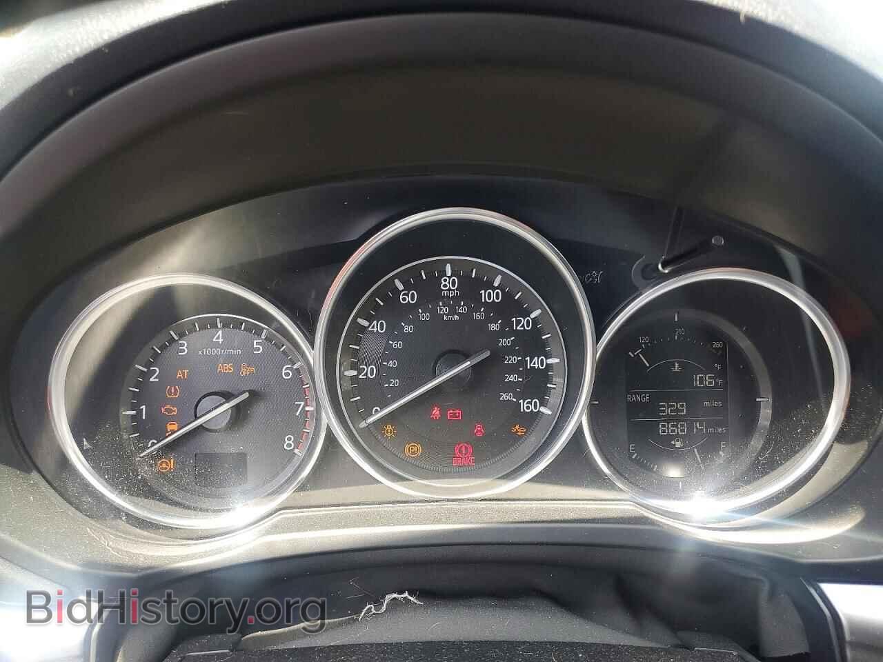 2017 MAZDA CX-5 - VIN: JM3KFBCL0H0217432 - Фото 9