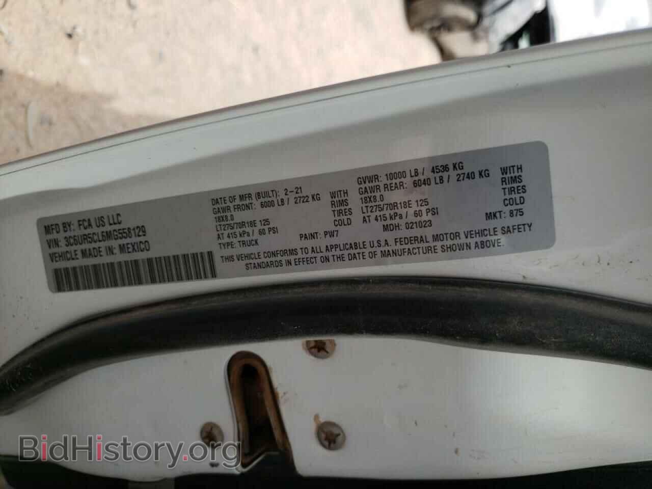 2021 RAM 2500 - VIN: 3C6UR5CL6MG558129 - Фото 10