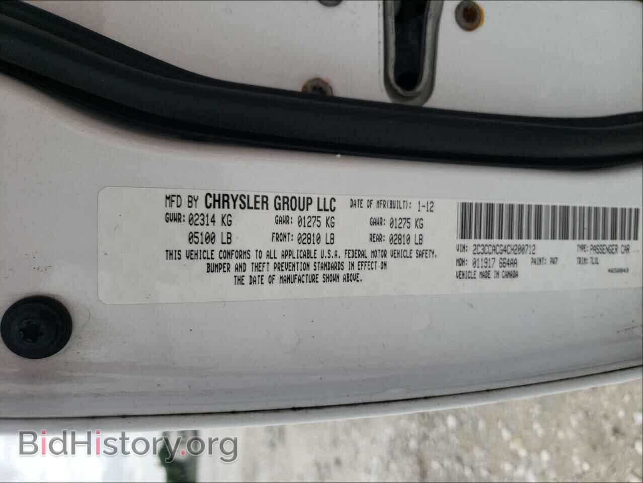 2012 CHRYSLER 300 - VIN: 2C3CCACG4CH200712 - Photo 10