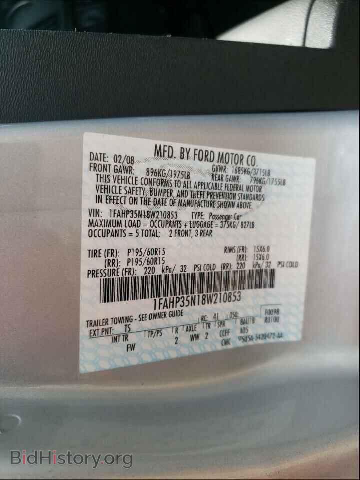 2008 FORD FOCUS - VIN: 1FAHP35N18W210853 - Фото 10