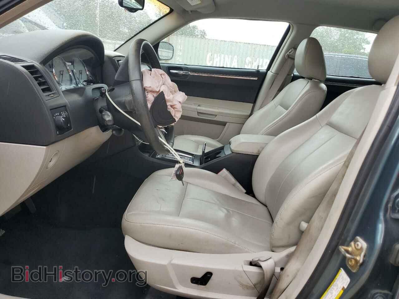 2005 CHRYSLER 300 - VIN: 2C3JA53GX5H678124 - Фото 7