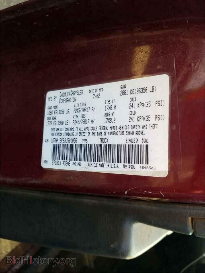 2003 DODGE RAM 1500 - VIN: 1D7HA16K63J501056 - Фото 10