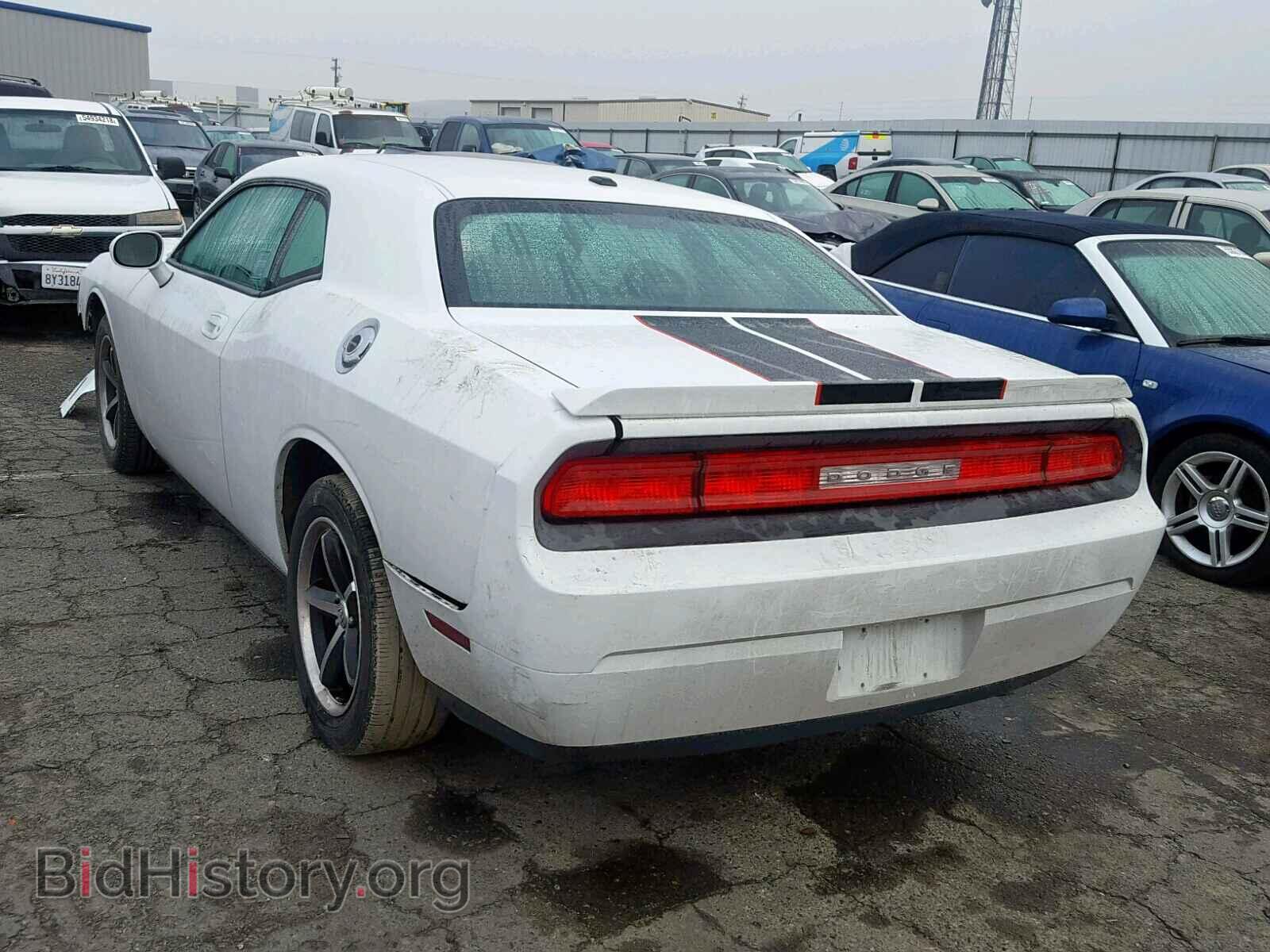 2010 DODGE CHALLENGER - VIN: 2B3CJ4DV1AH319185 - Photo 3