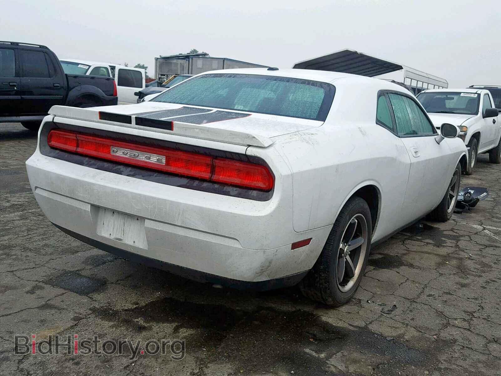 2010 DODGE CHALLENGER - VIN: 2B3CJ4DV1AH319185 - Photo 4