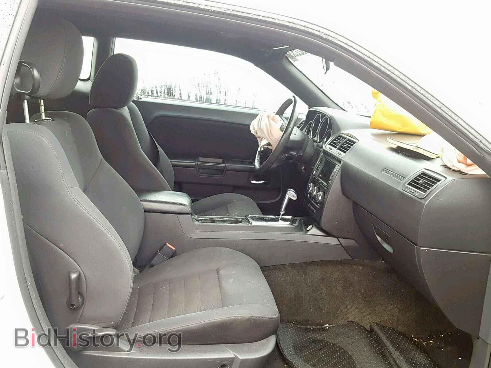 2010 DODGE CHALLENGER - VIN: 2B3CJ4DV1AH319185 - Photo 5
