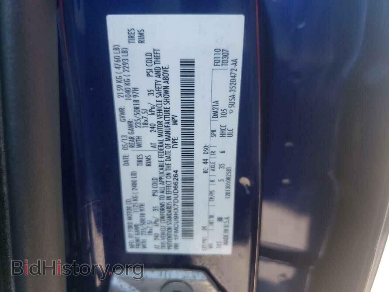 2013 FORD ESCAPE - VIN: 1FMCU9HX7DUD66264 - Фото 10