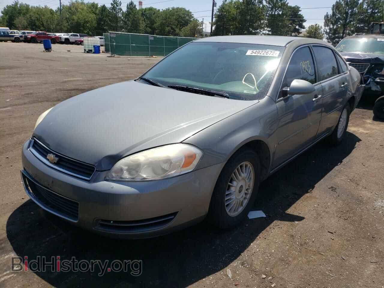 2007 CHEVROLET IMPALA - VIN: 2G1WT58N779310881 - Фото 2