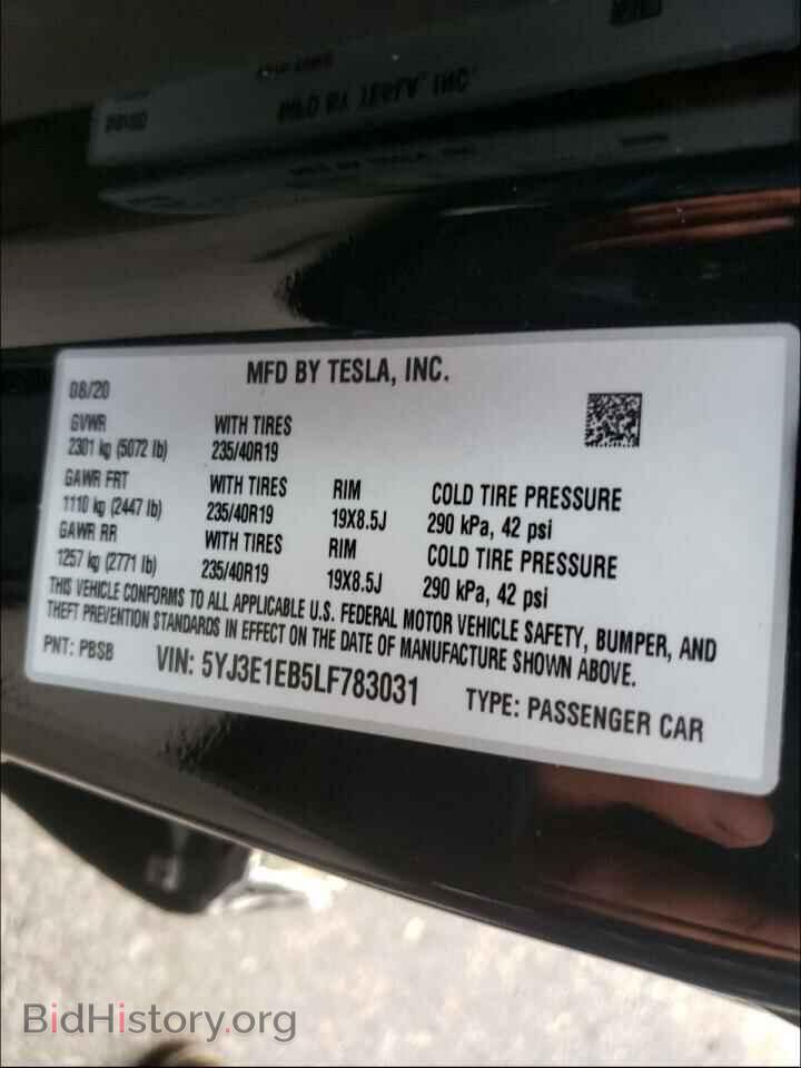2020 TESLA MODEL 3 - VIN: 5YJ3E1EB5LF783031 - Фото 10