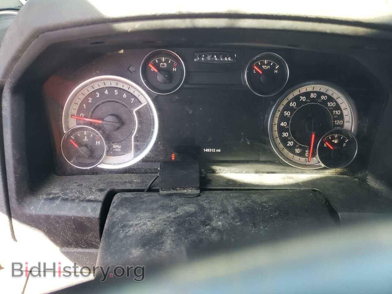 2017 RAM 1500 - VIN: 1C6RR6LT5HS867200 - Photo 9