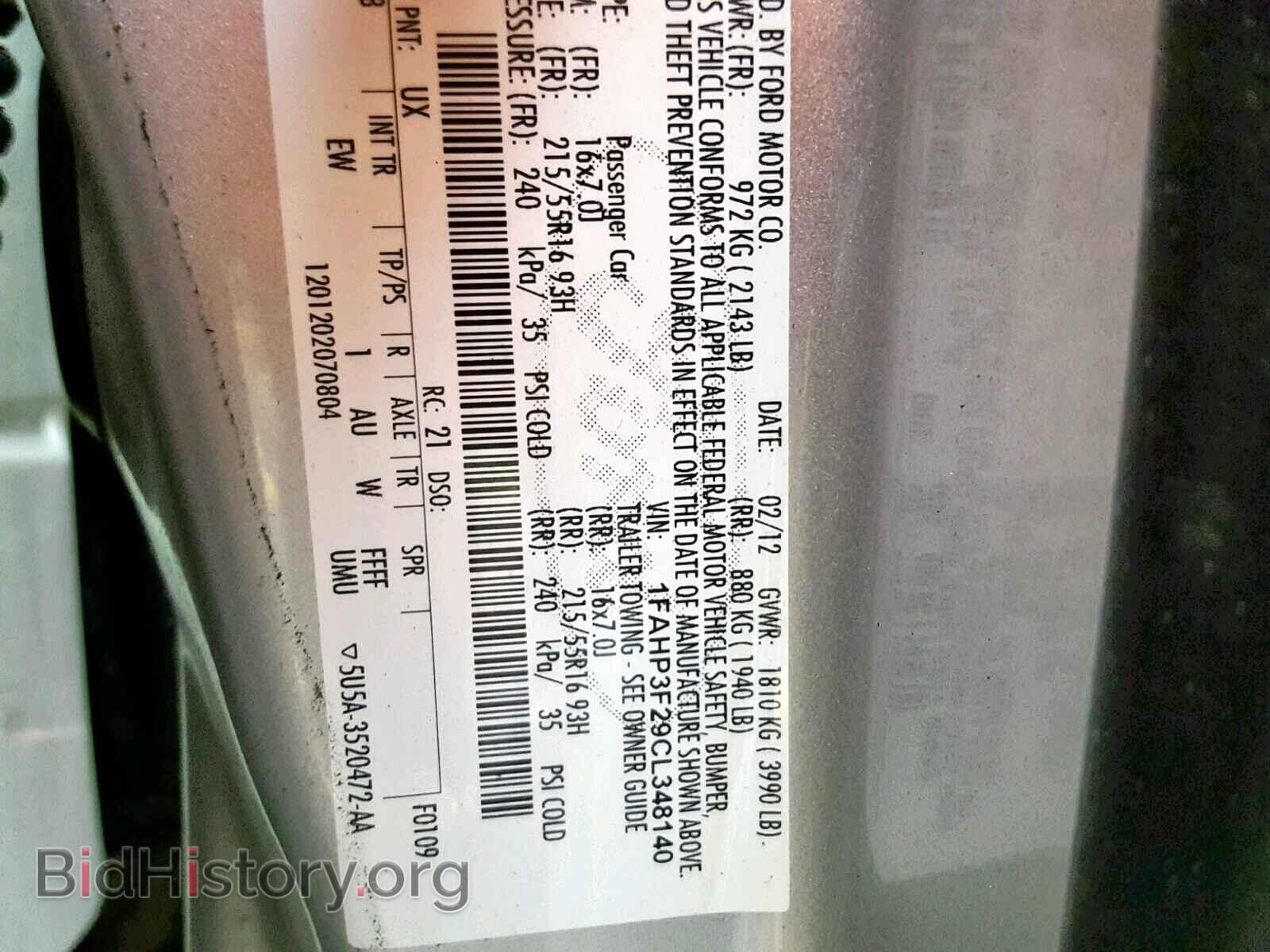 2012 FORD FOCUS - VIN: 1FAHP3F29CL348140 - Фото 10