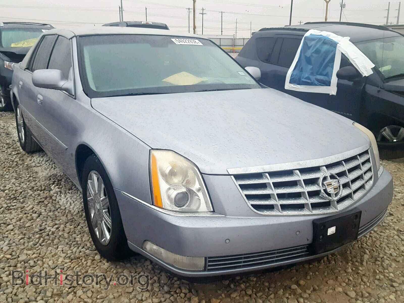 Фотография 1G6KD57Y86U171069 - CADILLAC DTS 2006