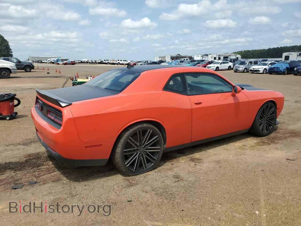 2021 DODGE CHALLENGER - VIN: 2C3CDZFJ9MH530589 - Photo 3