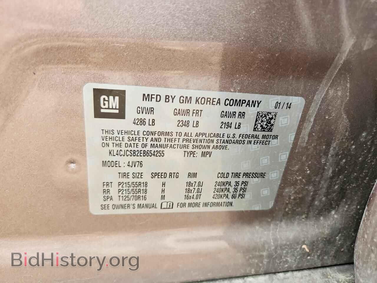 2014 BUICK ENCORE - VIN: KL4CJCSB2EB654255 - Photo 12
