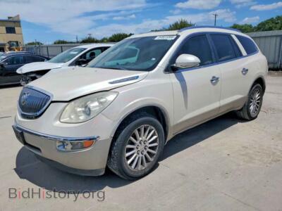 2012 Buick ENCLAVE, cream — VIN 5GAKRCED9CJ113540, Copart