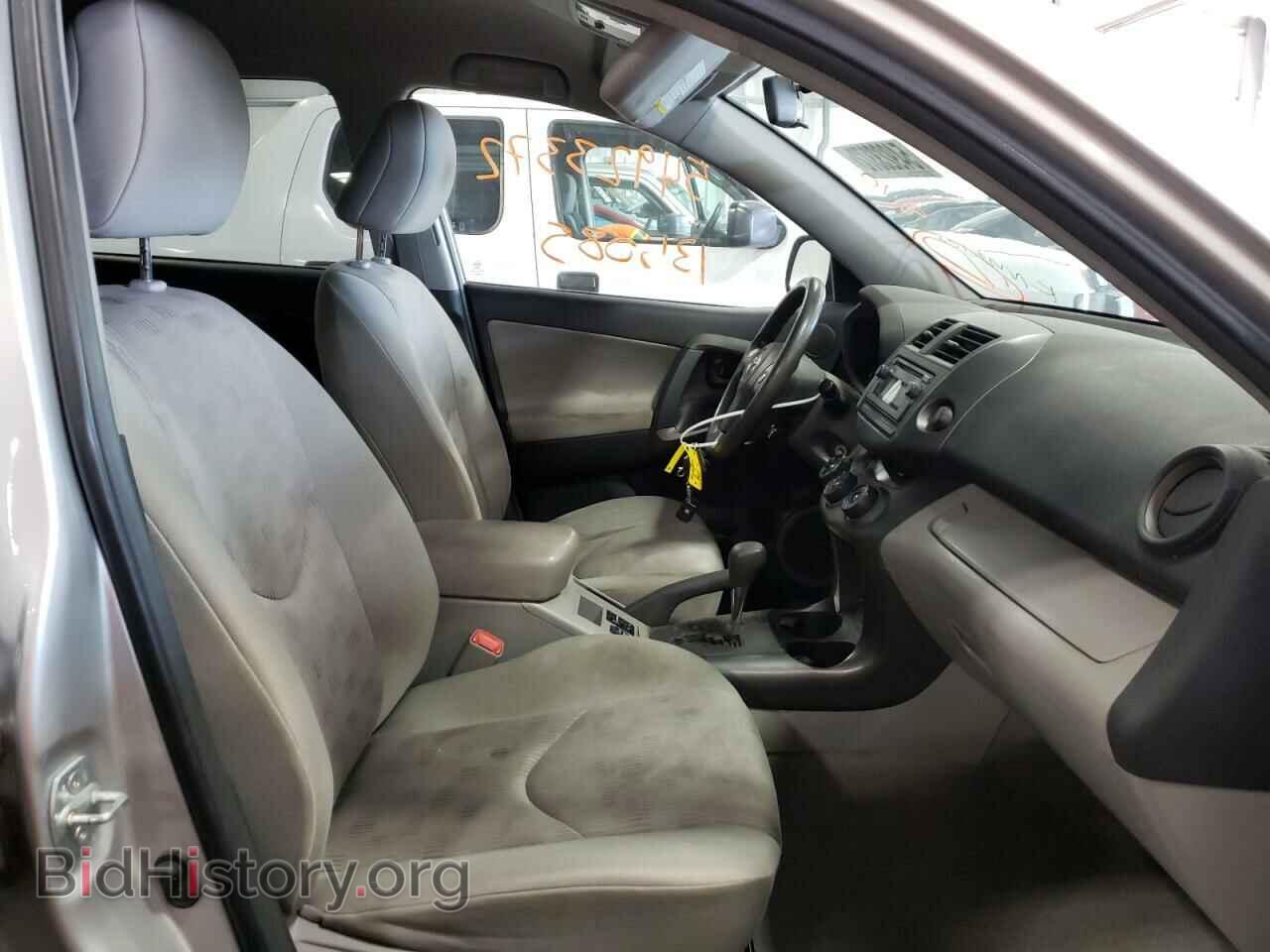 2012 TOYOTA RAV4 - VIN: 2T3BF4DV1CW195157 - Фото 5