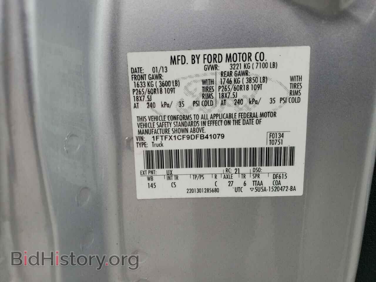 2013 FORD F-150 - VIN: 1FTFX1CF9DFB41079 - Фото 12