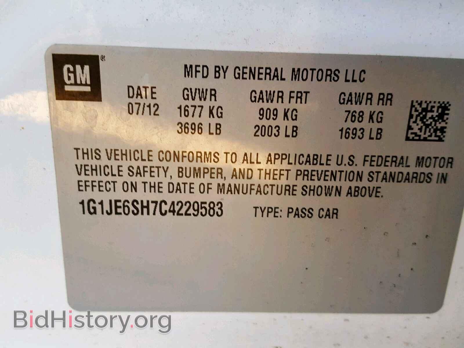 2012 CHEVROLET SONIC - VIN: 1G1JE6SH7C4229583 - Фото 10