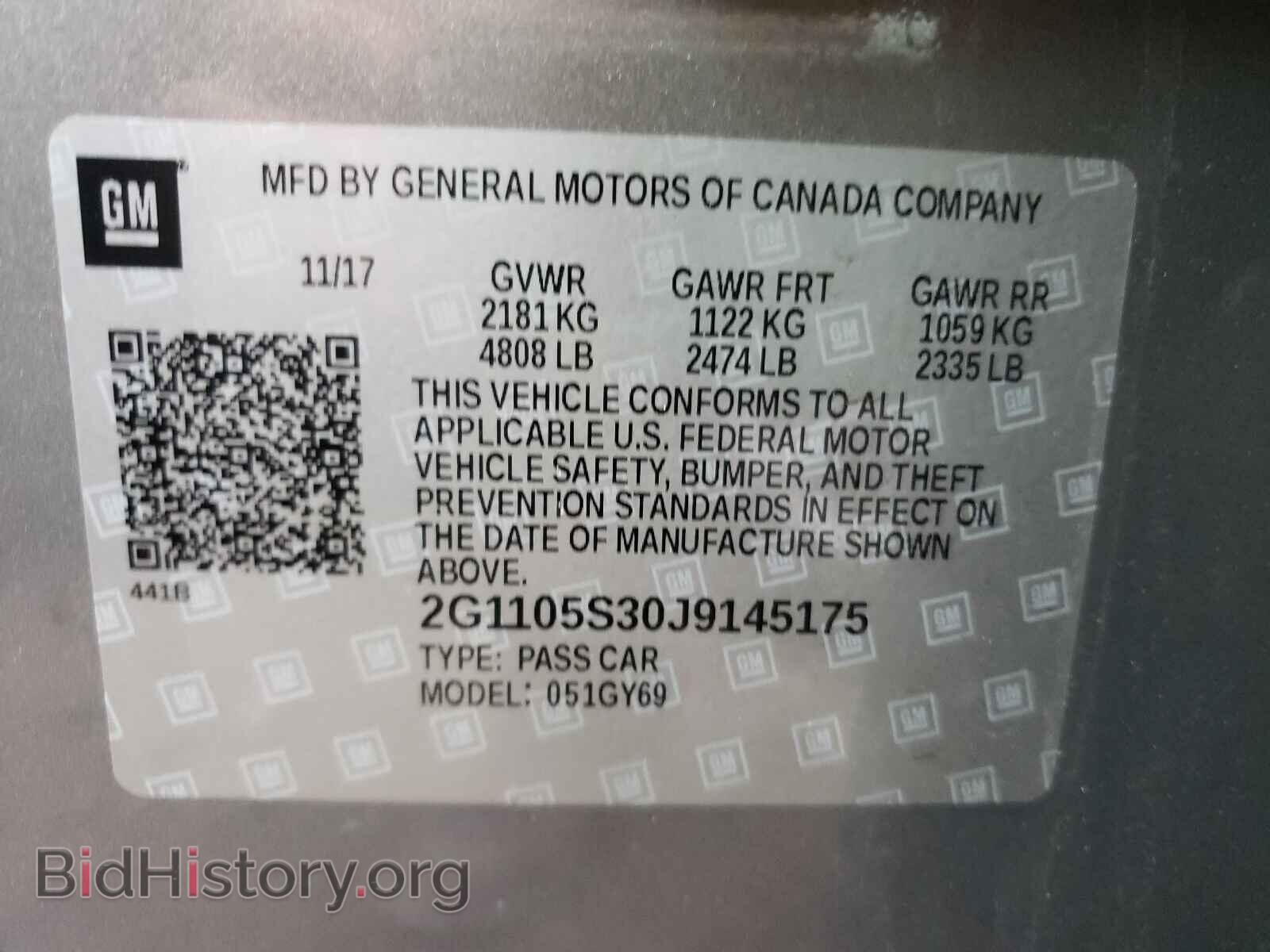 2018 CHEVROLET IMPALA - VIN: 2G1105S30J9145175 - Фото 10