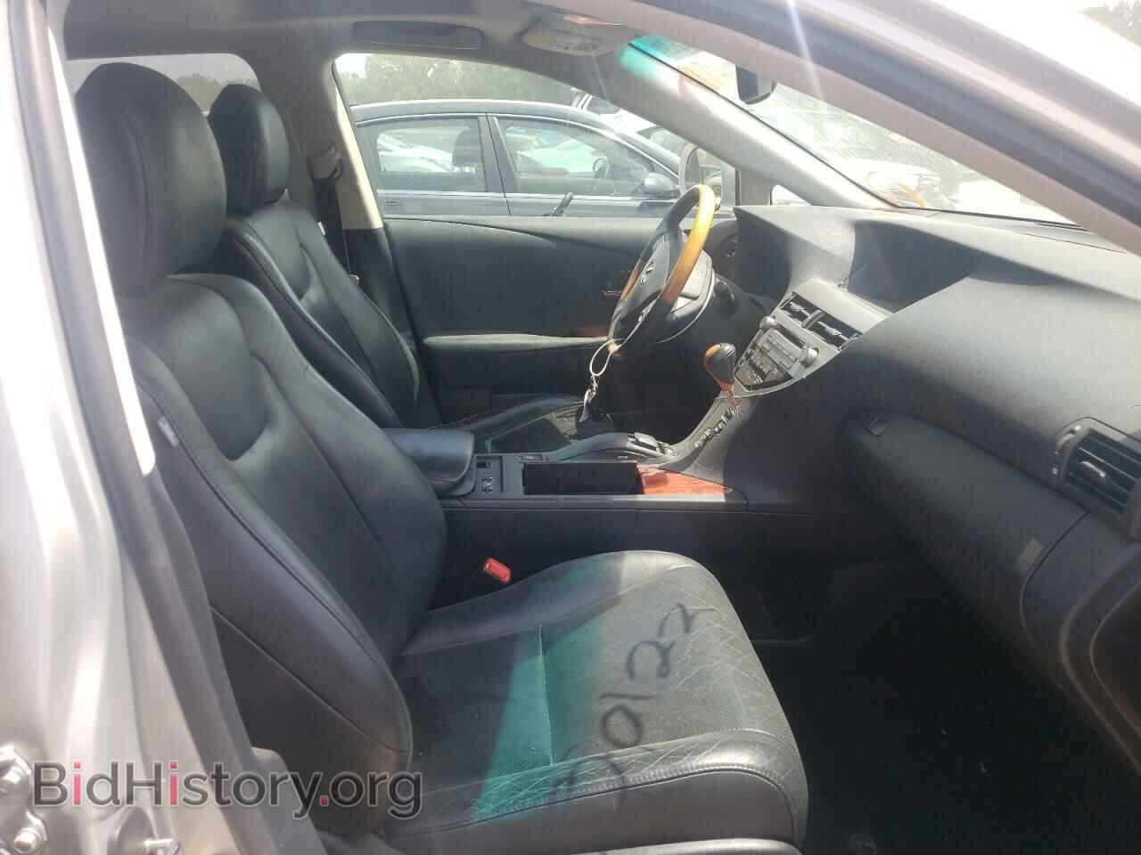 2010 LEXUS RX350 - VIN: 2T2BK1BA7AC050122 - Фото 5
