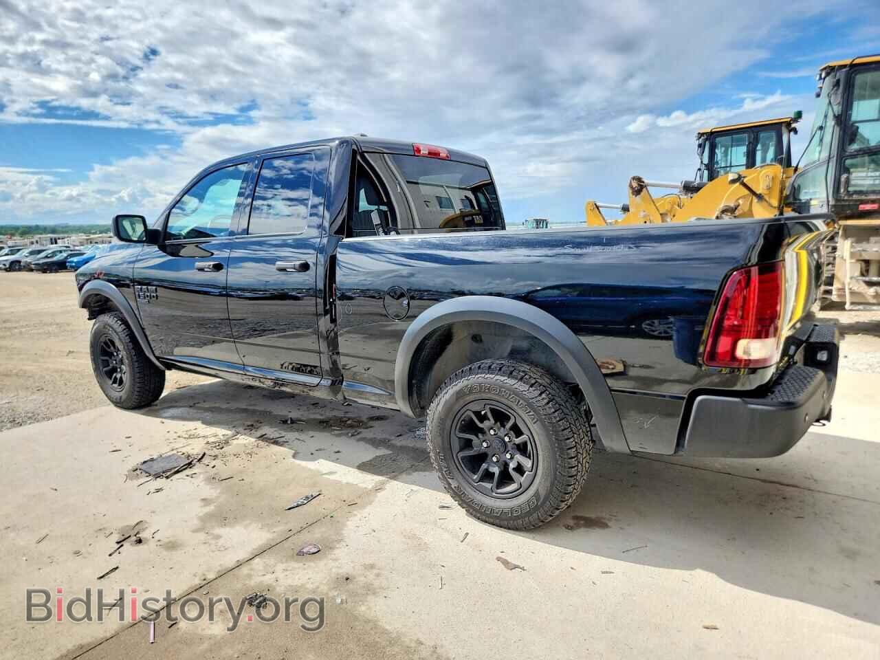 2023 RAM 1500 - VIN: 1C6RR7GG2PS520411 - Фото 2