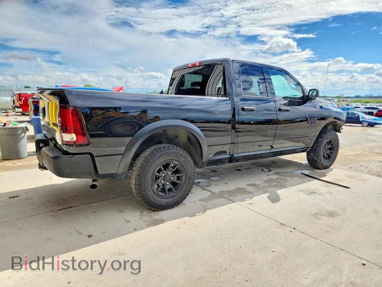 2023 RAM 1500 - VIN: 1C6RR7GG2PS520411 - Фото 3