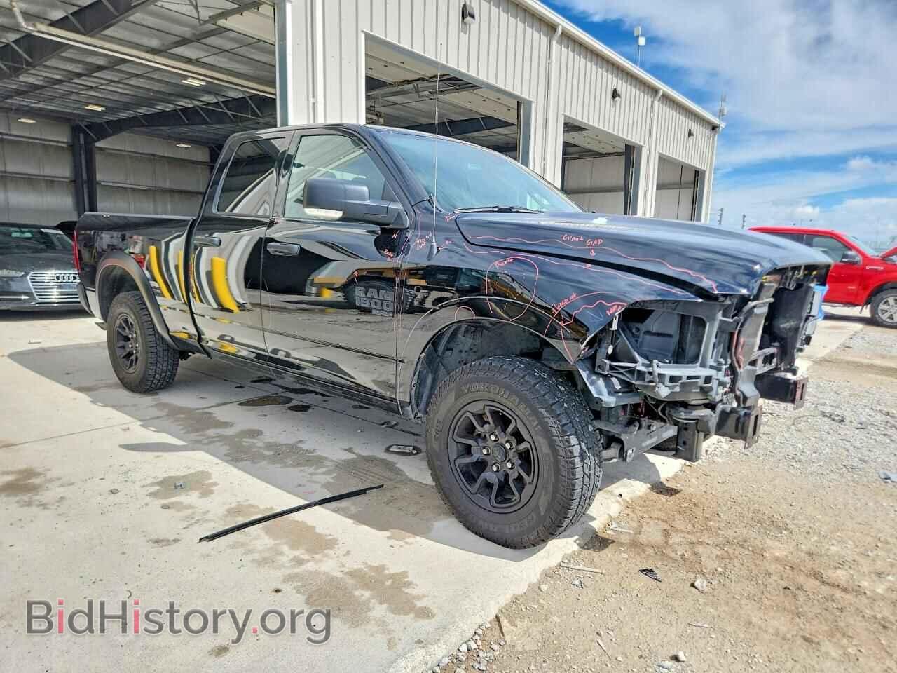 2023 RAM 1500 - VIN: 1C6RR7GG2PS520411 - Фото 4