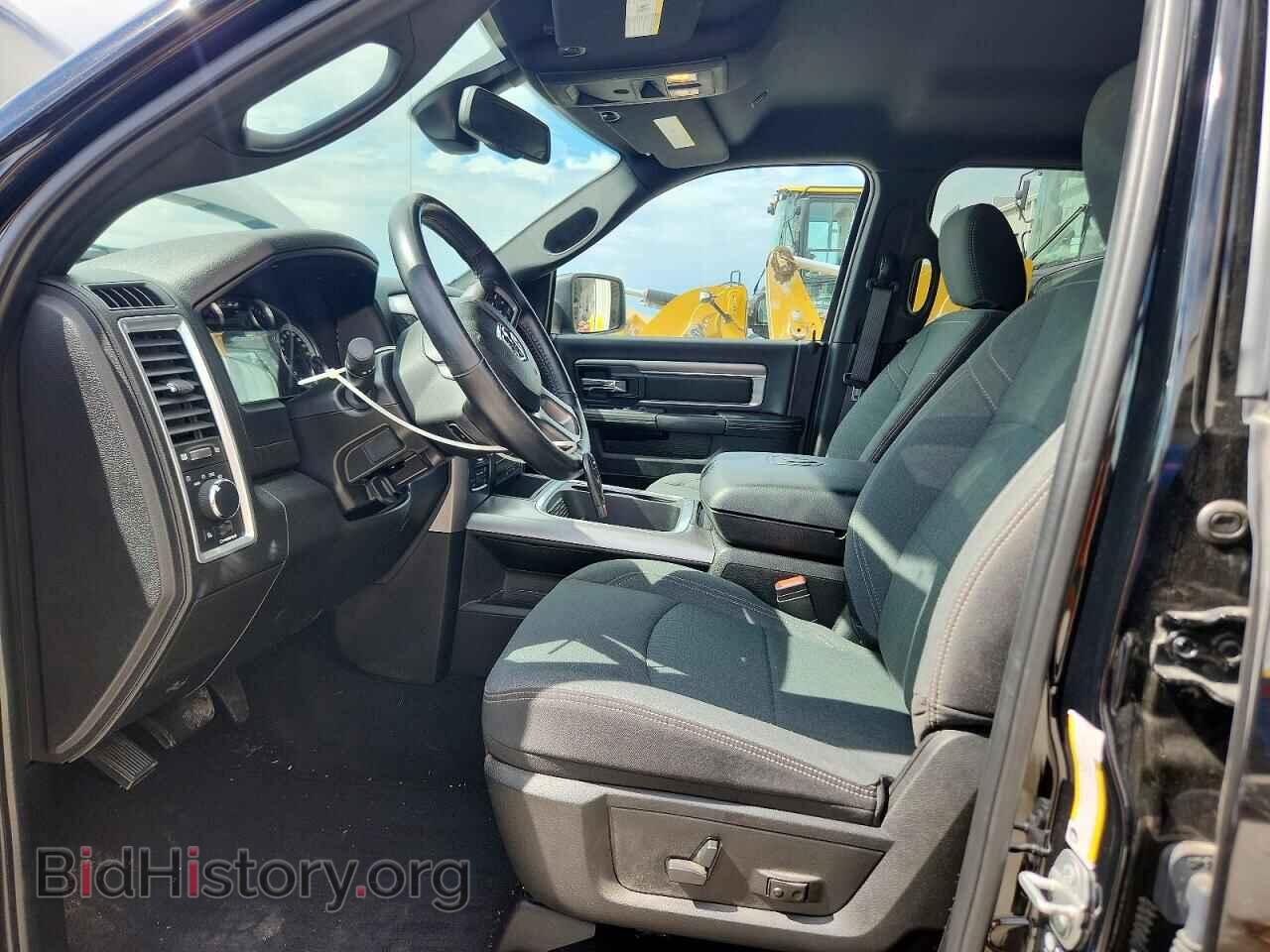 2023 RAM 1500 - VIN: 1C6RR7GG2PS520411 - Фото 7